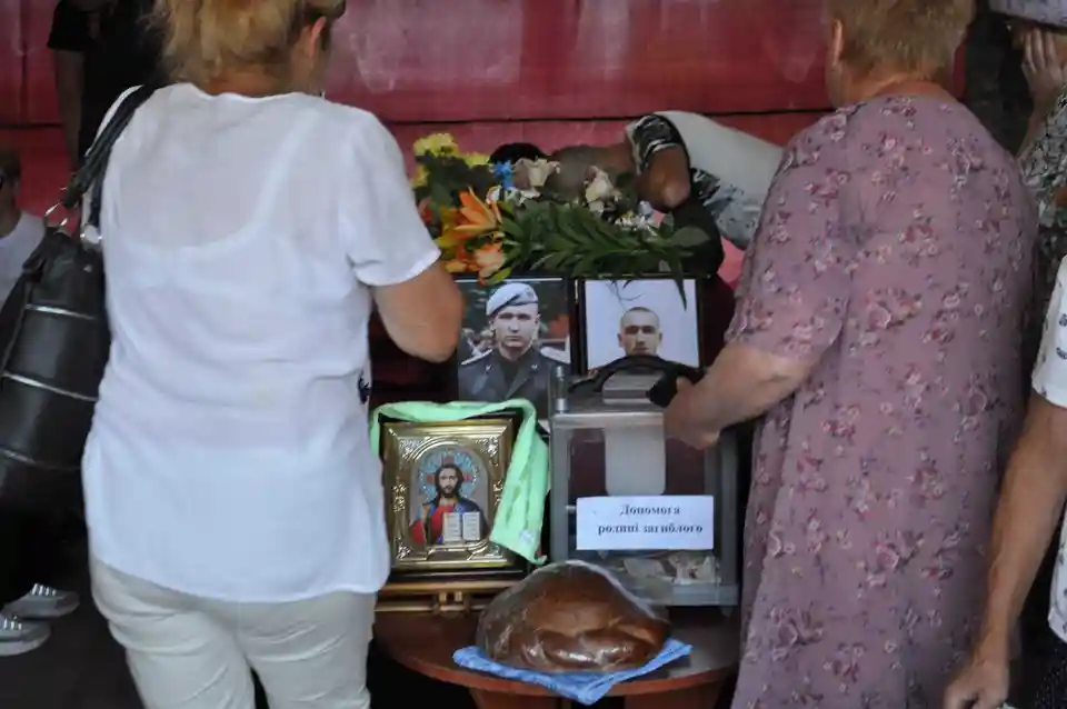 У Новоукраїнці попрощалися із загиблим Героєм-захисником (ФОТО)