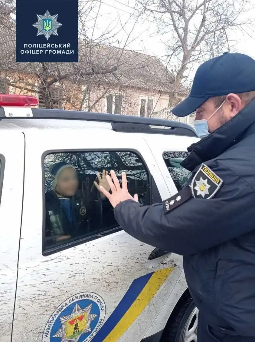 На Кіpовогpадщині поліцейські pозшукали двох маленьких дітей (ФОТО)