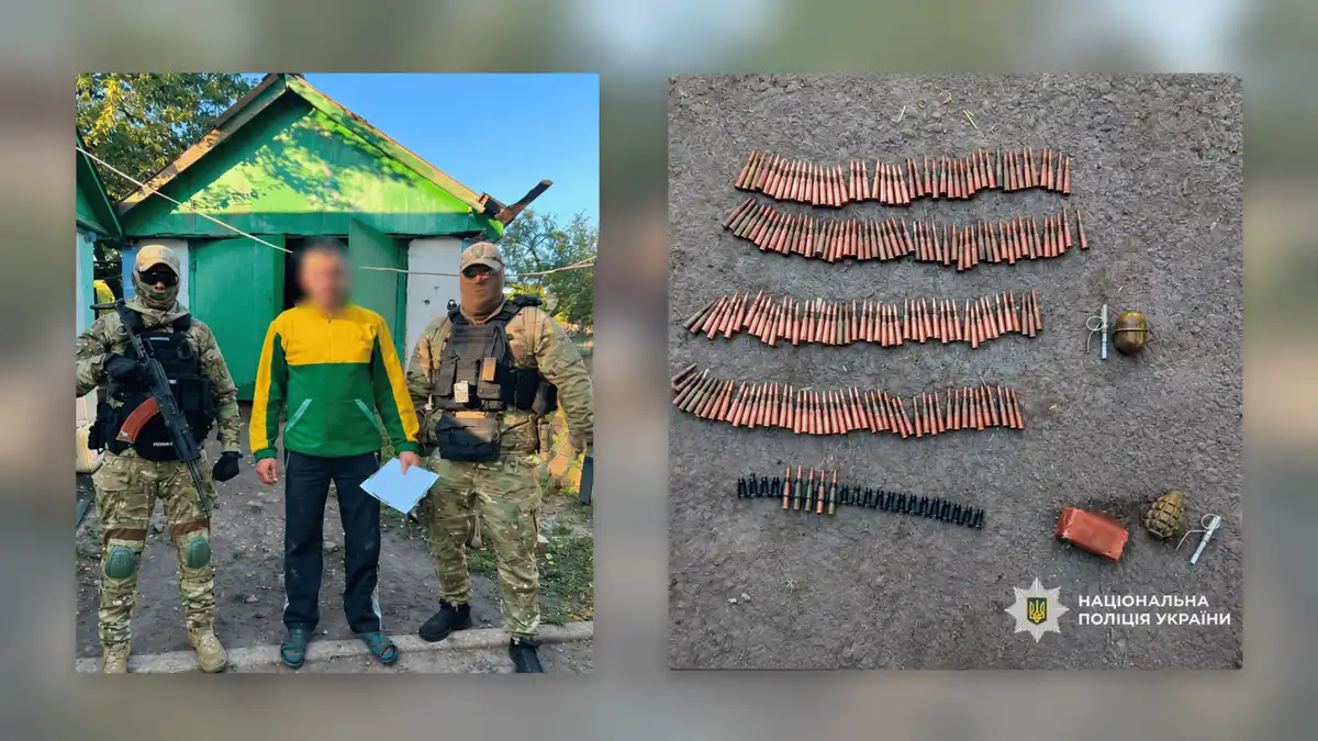 Поліцейські затримують чоловіка, підозрюваного у незаконному поводженні зі зброєю