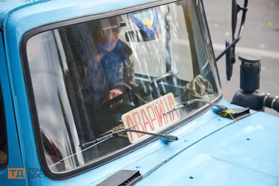 аварійна бригада