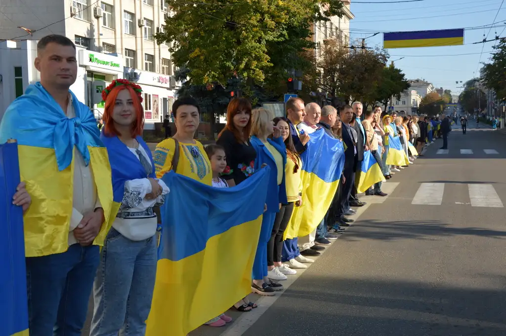 Ланцюг єдності в Кропивницькому