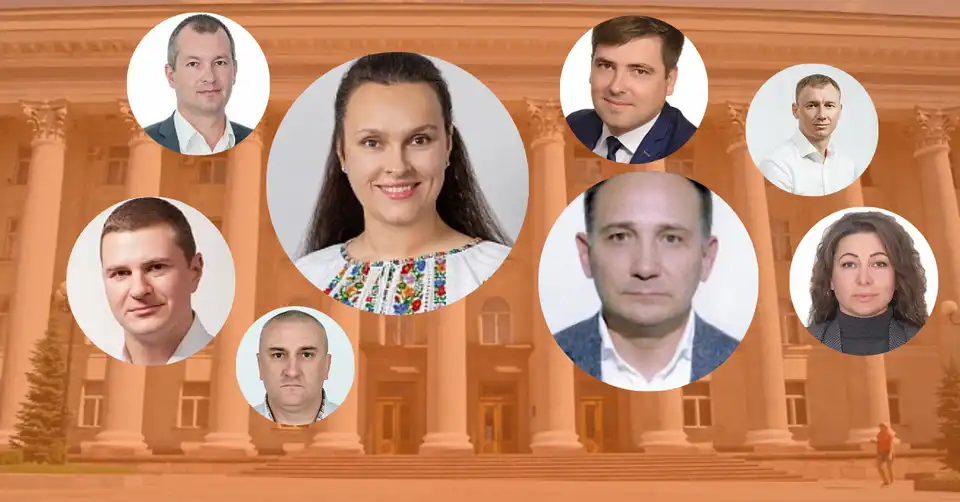 Депутати міської ради
