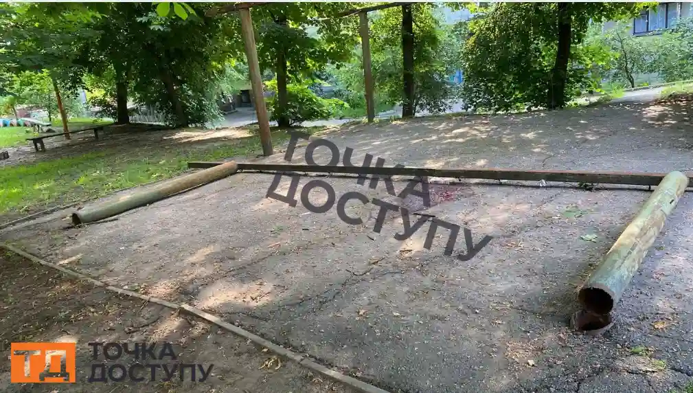 впала конструкція