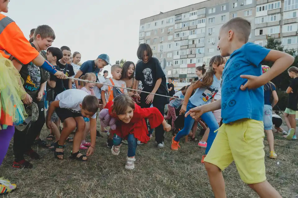 Благодійний захід