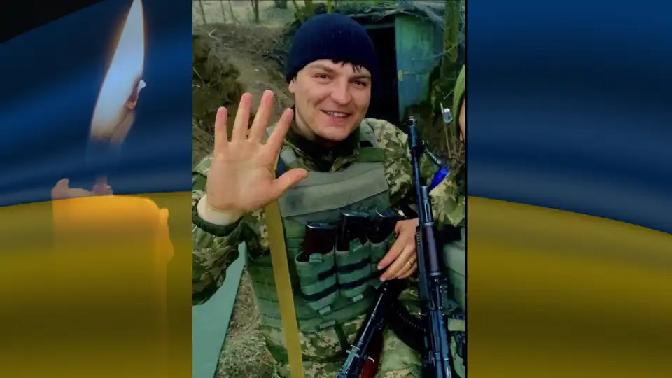 Загинув Василь Ільків із Новгородки