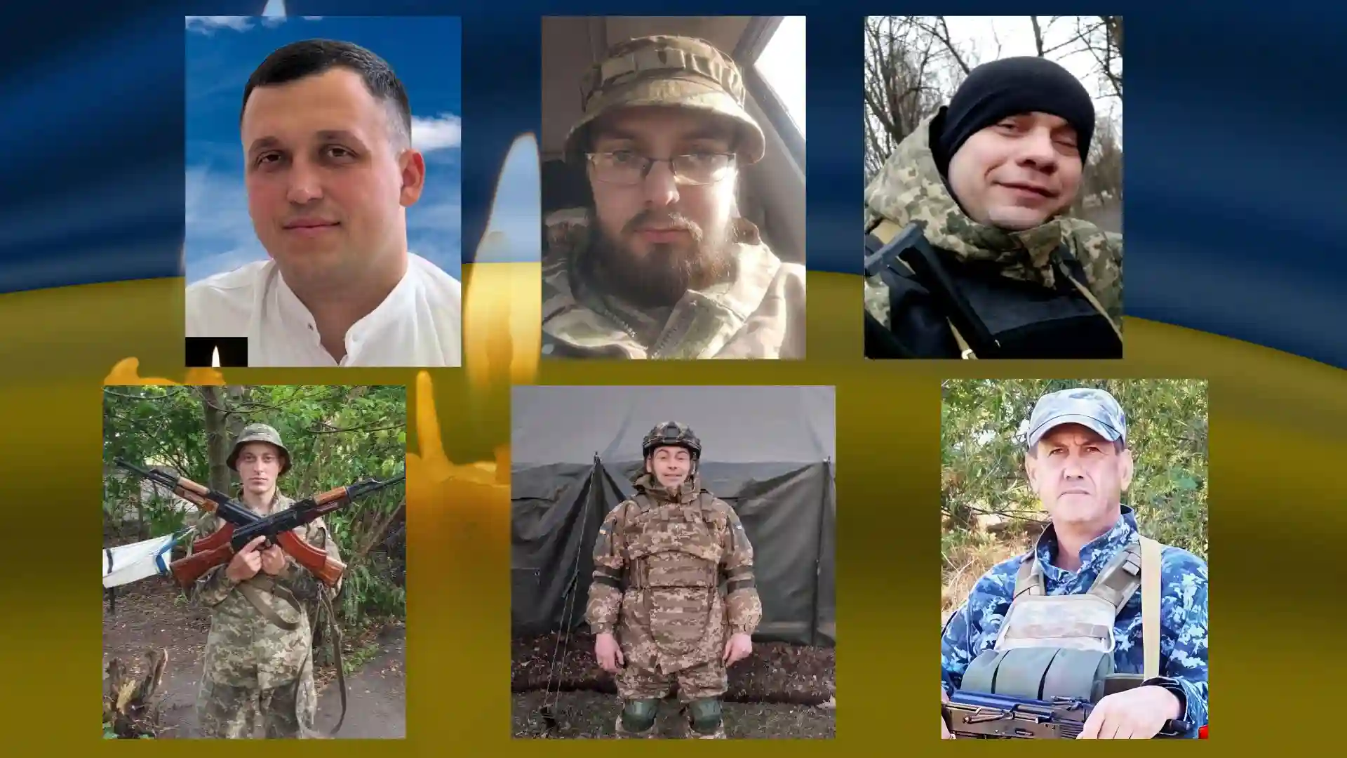 Про втрату шістьох захисників повідомили чотири громади з Кіровоградщини