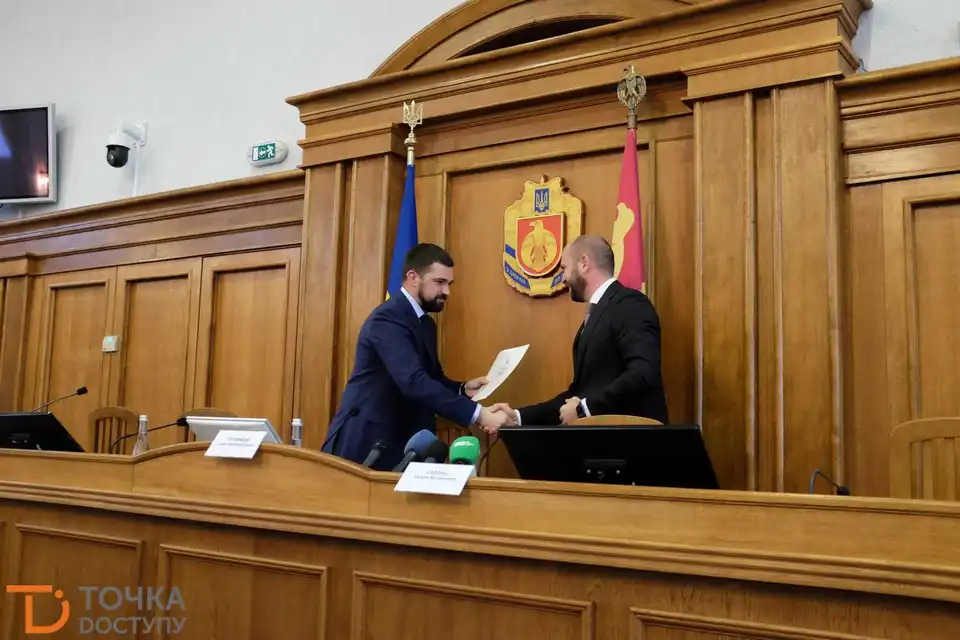 Як на Кіровоградщині нового голову ОДА представляли (ФОТОРЕПОРТАЖ)