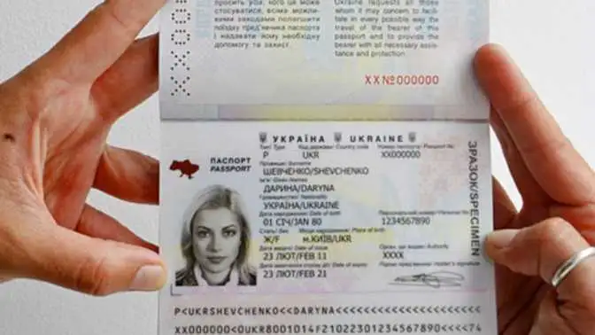 У Кабміні розповіли, як отримати біометрику вимушеним переселенцям фото 1