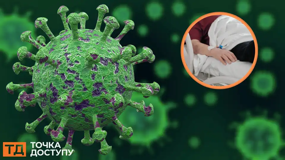 чоловік помер від COVID-19 в Кіровоградській області