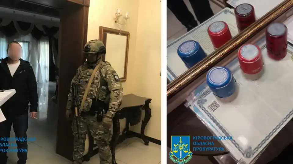 псевдофермери