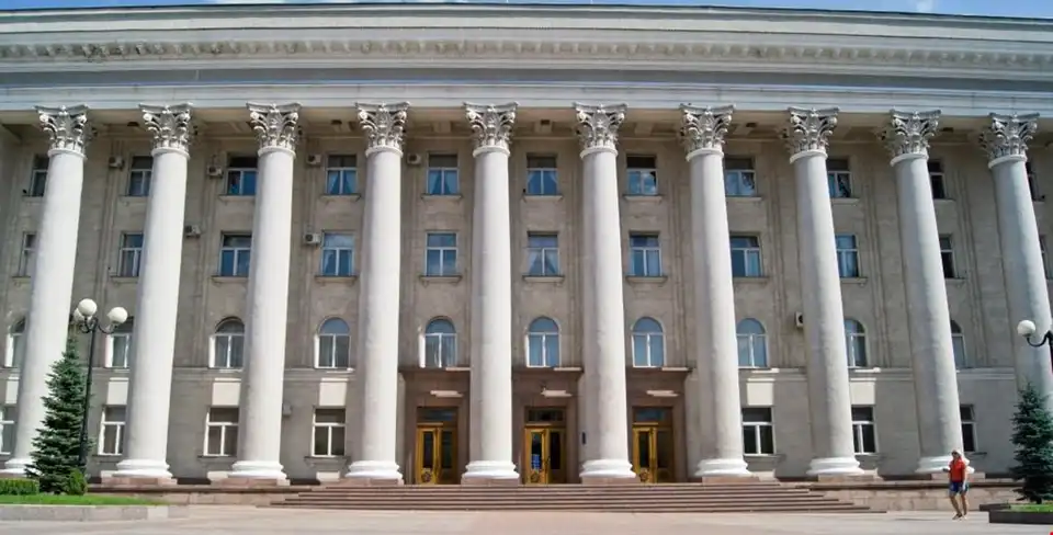 Почесний громадянин міста