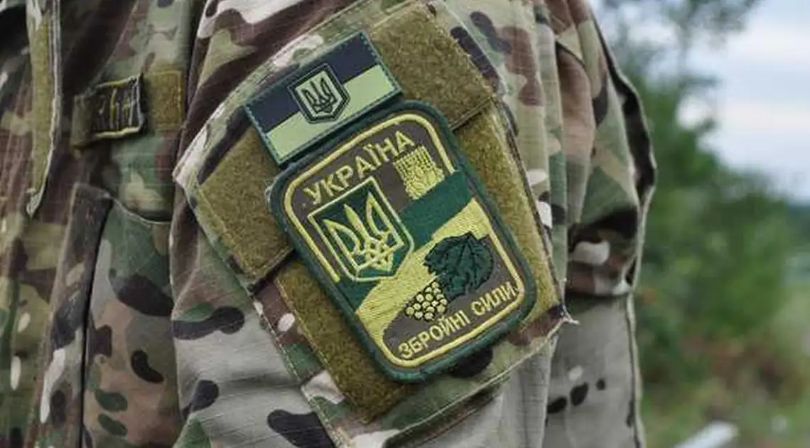 На Кіровоградщині стартував призов до ЗСУ, чоловіків запрошують до військкоматів фото 1