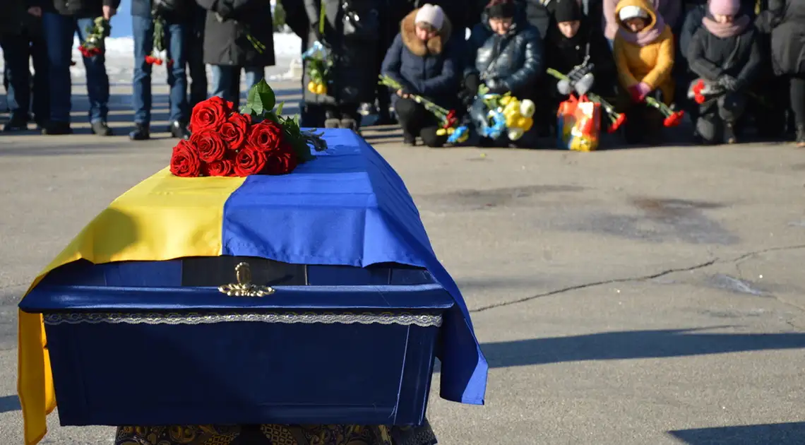 У російсько-українській війні загинули військові з Кропивницького