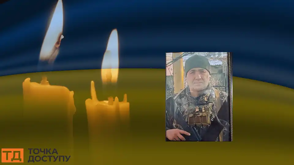 На війні загинув Володимир Мануйло