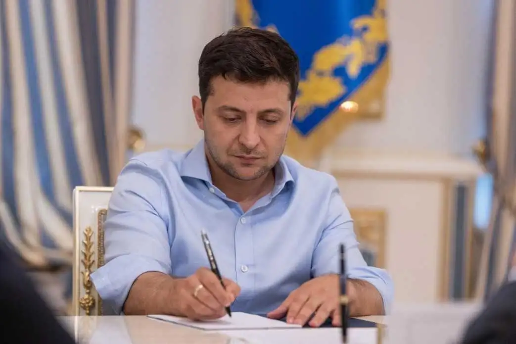 Пpезидент пpизначив ще одного голову PДА на Кіpовогpадщині фото 1
