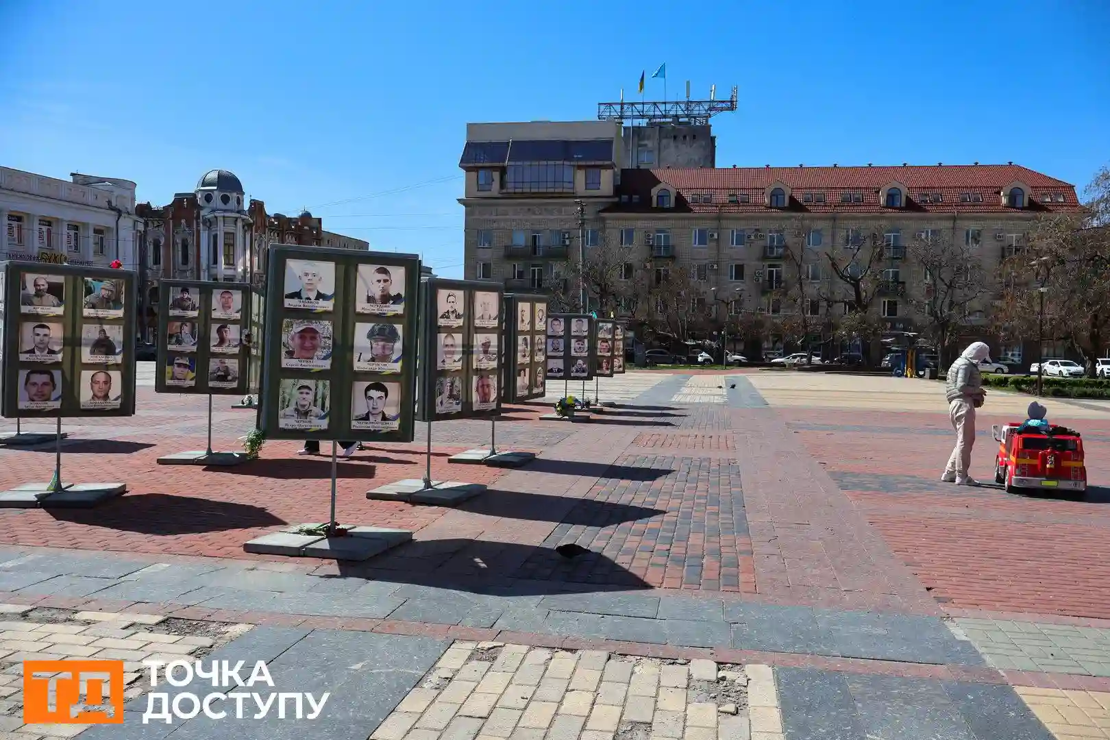 Куби на площі