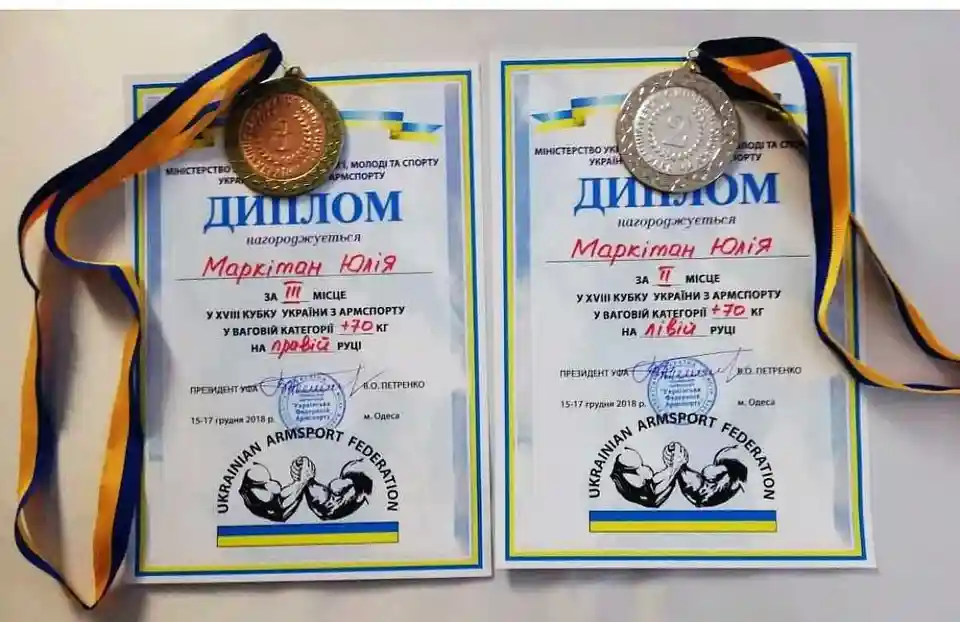 Кропивничанка завоювала «срібло» й «бронзу» на Кубку України з армреслінгу (ФОТО) фото 1