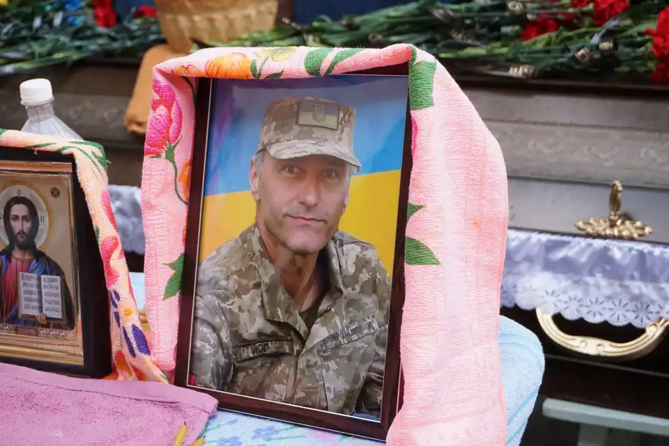 загиблий військовий