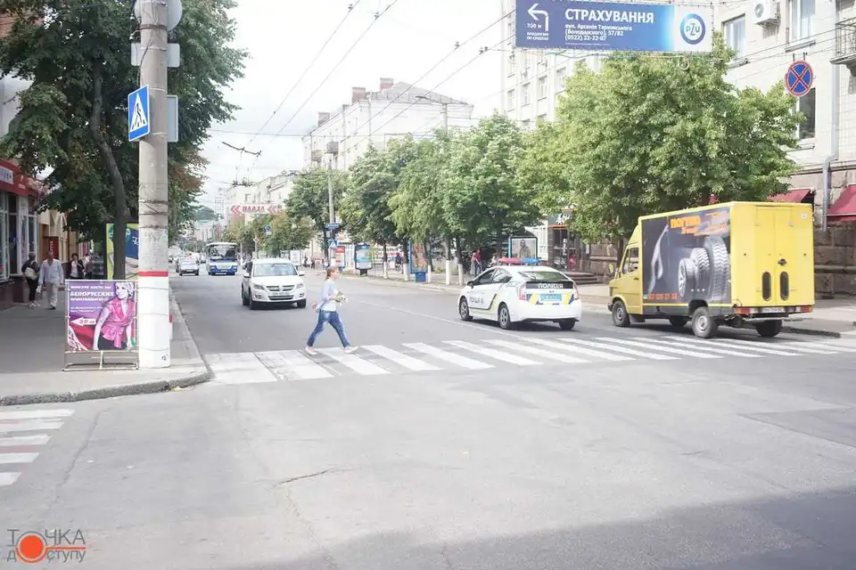«Європейці», що живуть у Кропивницькому або Небезпечні перегони водіїв та пішоходів (ФОТО) фото 1