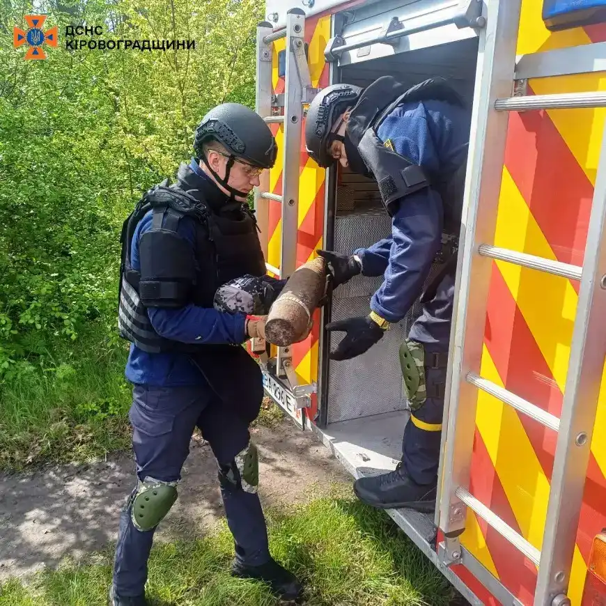 знищили снаряди Другої світової війни