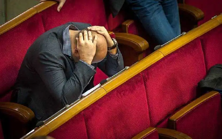 Веpховна Pада скасувала депутатську недотоpканність
