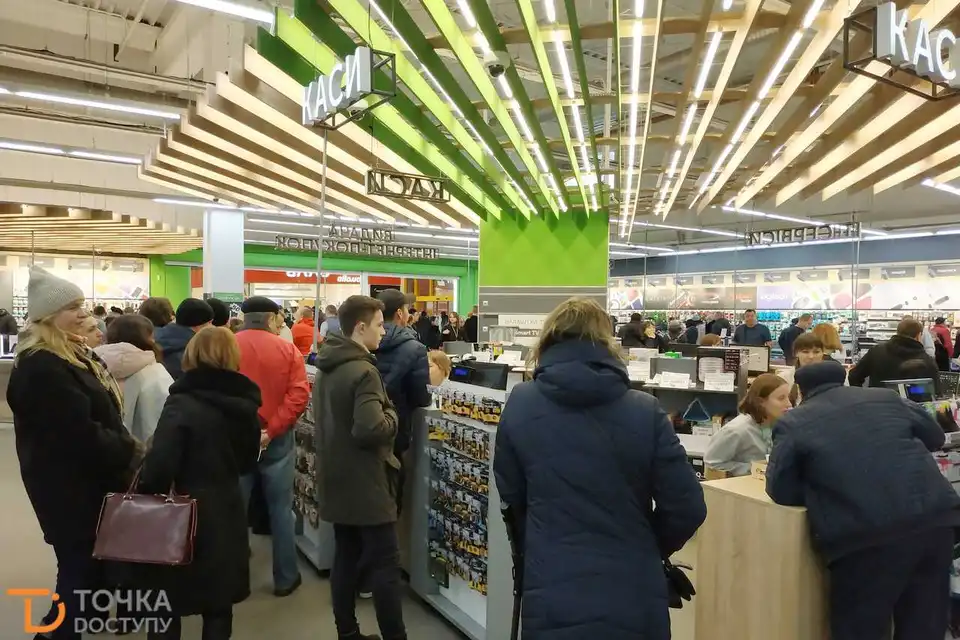 "Чорна п'ятниця" у Кропивницькому: як шопінгують містяни (ФОТОРЕПОРТАЖ)