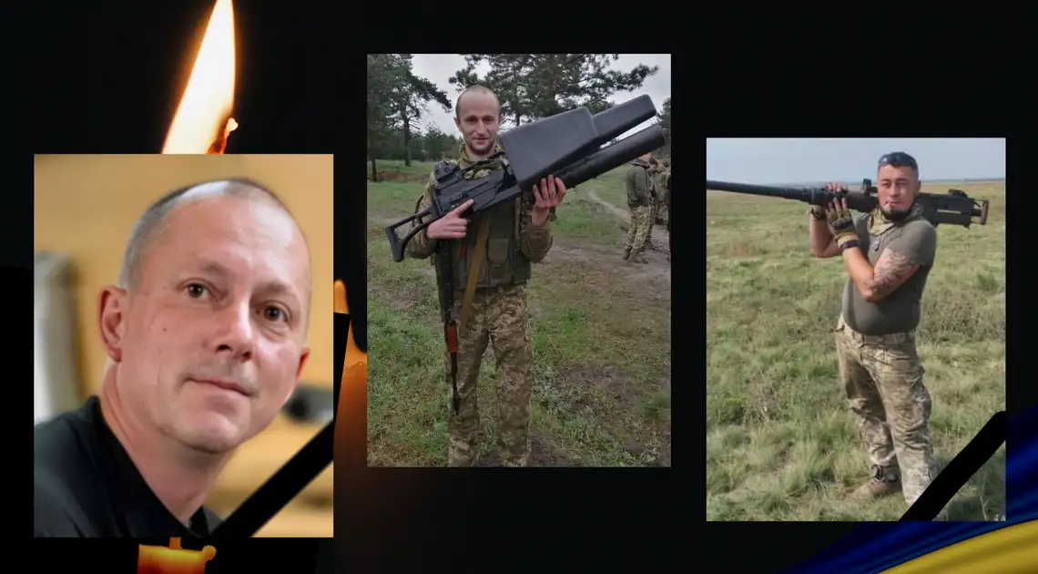 загиблі у російсько-українській війні жителі Кіровоградської області