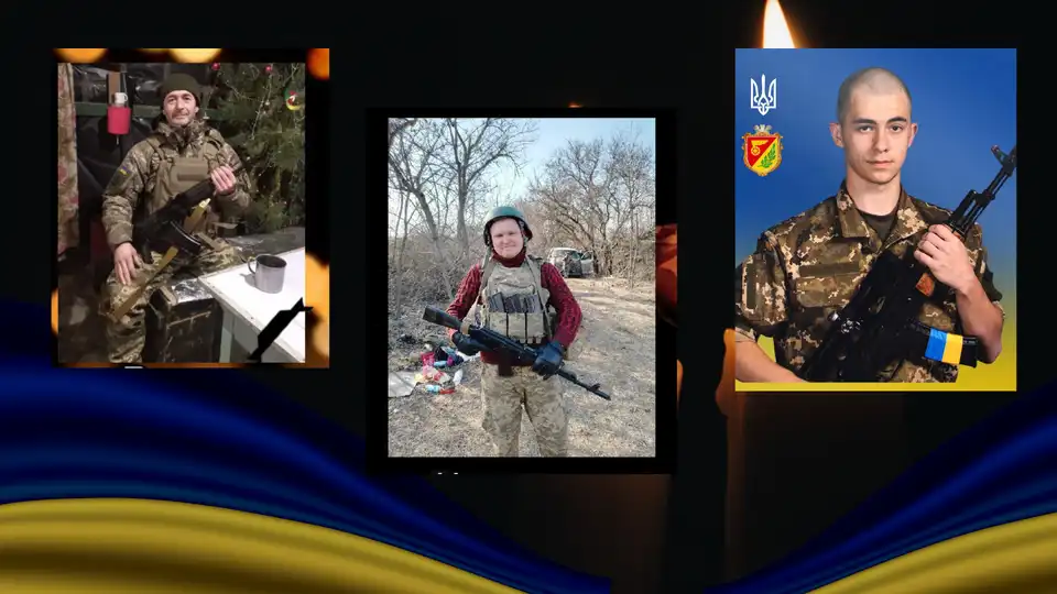 загинули військові