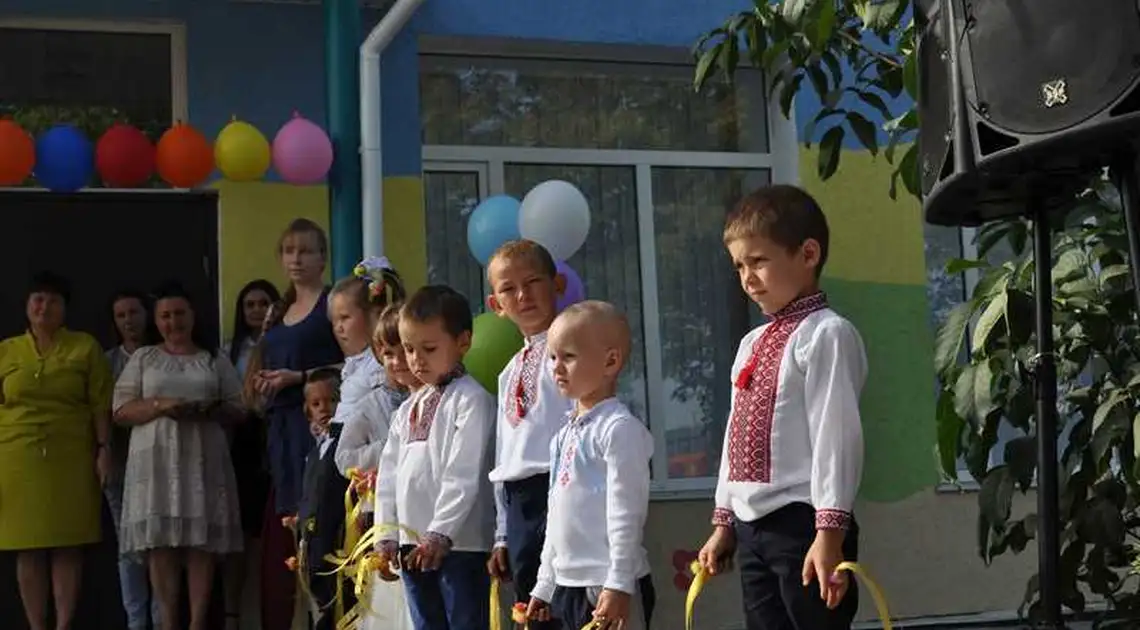 У селі на Кіровоградщині відкрили оновлений дитячий садок (ФОТО) фото 1