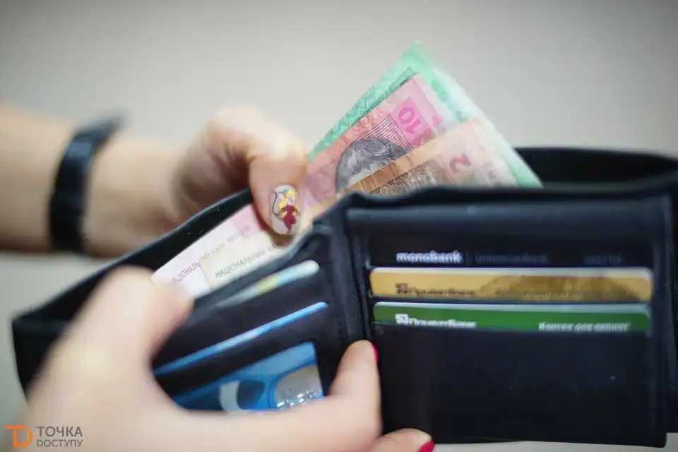 У Мінсоцполітики назвали максимальний розмір субсидії