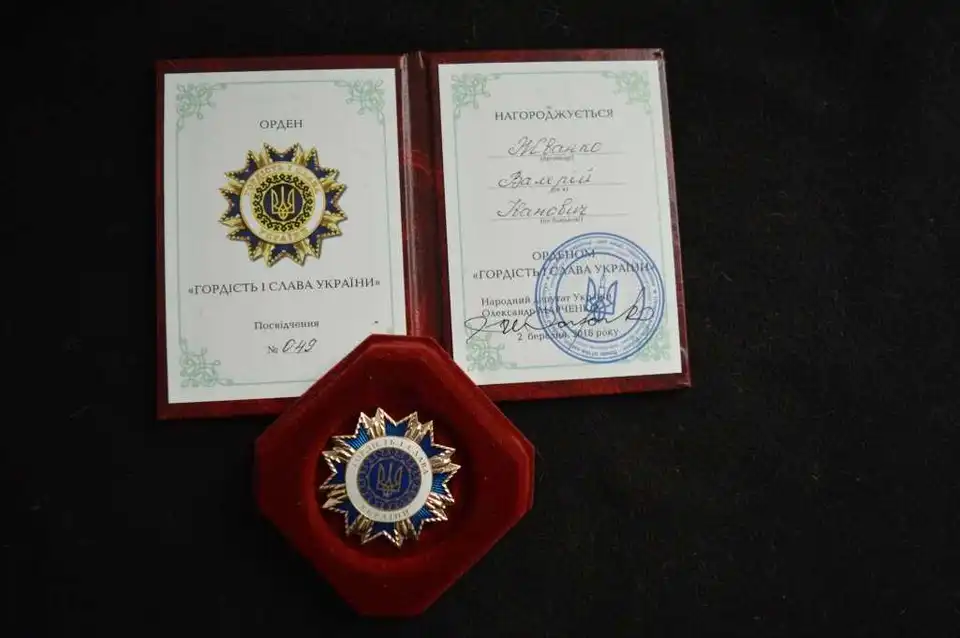 Цвіт нації: вчитель з Кіровоградщини увійшов до ТОП-170 еліти України (ФОТО)
