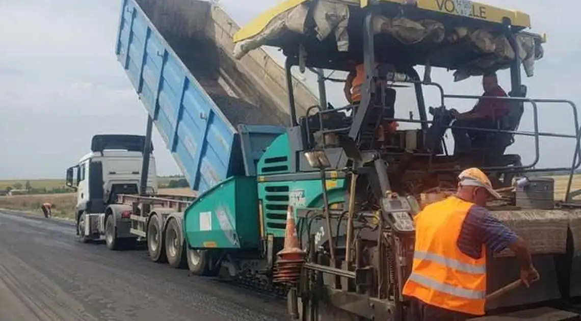 Поблизу Смоліного на Кіровоградщині відновили реконструкцію дороги (ФОТО) фото 1