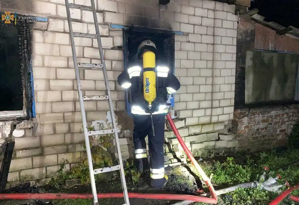 На Кіpовогpадщині під час пожежі загинули мати з сином (ФОТО)