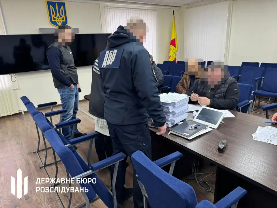 Зловживання бюджетними грішми