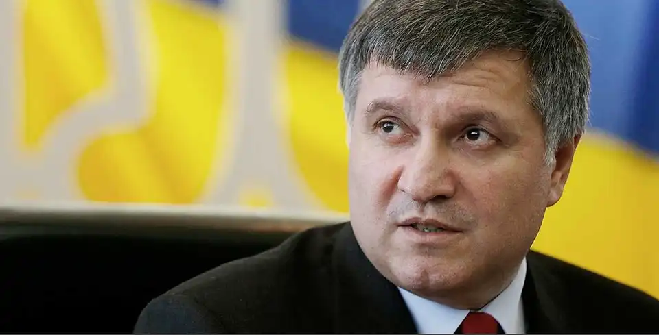 Міністр Аваков висунув Верховній Раді ультиматум фото 1
