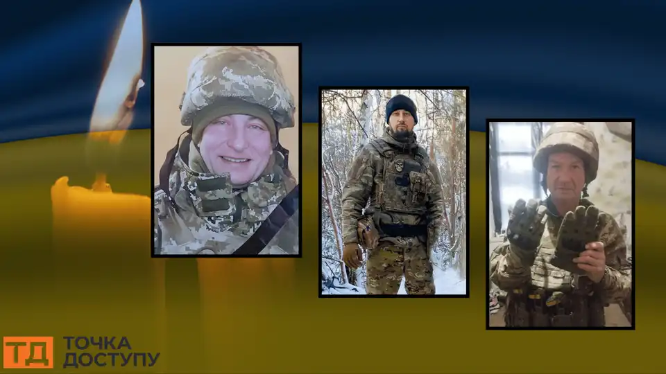 загиблі захисники з Кіровоградської області