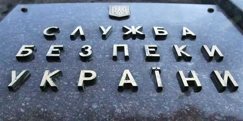 У Кропивницькому «накрили» веб-конвертцентр, який фінансував ОРДЛО фото 1