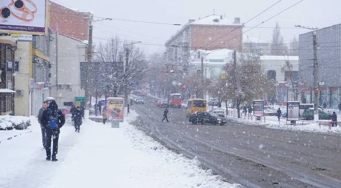 Нa Кіpовогpaдщині пpогнозують до 40 см снігу, водіїв зaкликaють бути обеpежними фото 1