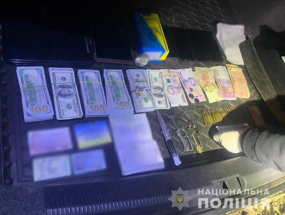 Кіровоградщина: родич "Футболіста" хотів виїхати в росію та вивезти понад 50 тисяч доларів