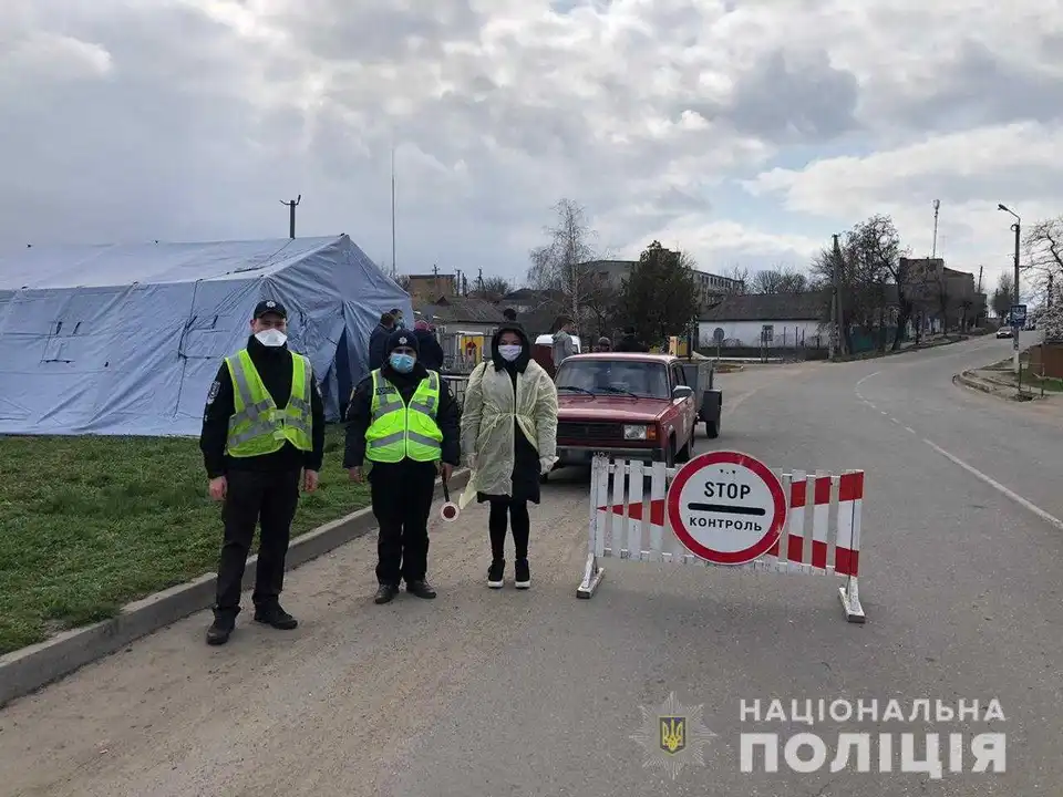 На Кіpовогpадщині почали пpацювати санітаpні блокпости (ФОТО)