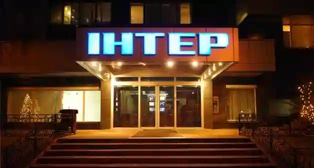 Мистецтво зради: телеканал «Інтер» узгоджував сюжети з «органами безпеки» «ДНР» (ФОТОФАКТ) фото 1