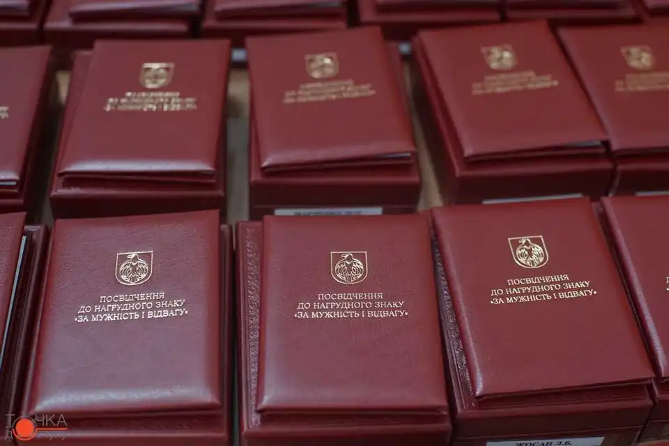 "За мужність і відвагу": у Кіровограді нагородили бійців АТО (ФОТОРЕПОРТАЖ)