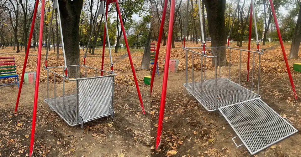 гойдалка для дітей з інвалідністю