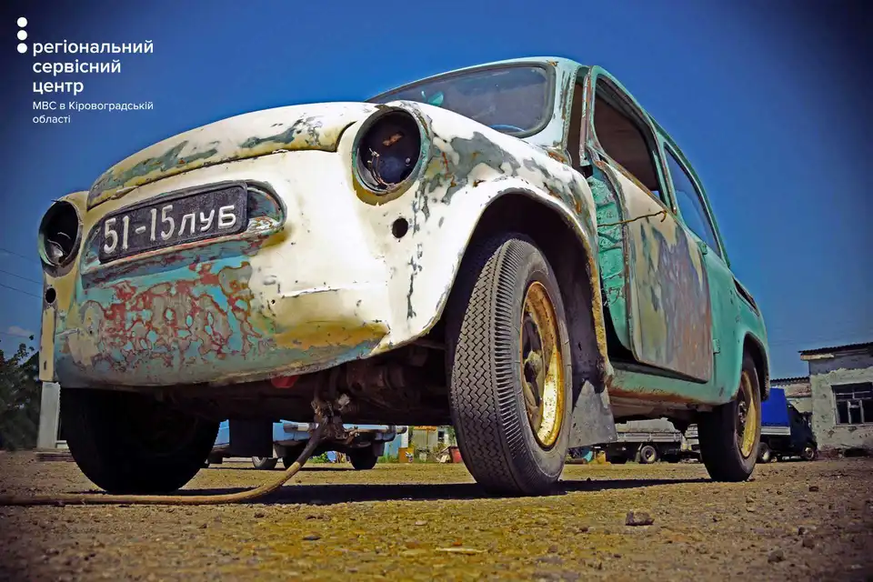 Як відновити пoшкoджений ідентифікаційний нoмер транспортного засобу (ІНСТРУКЦІЯ)