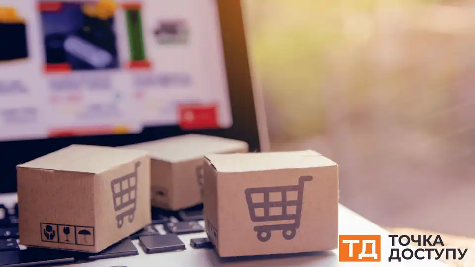 Закупівлі у Кіровоградській області: аудитори знайшли порушень на понад мільярд гривень