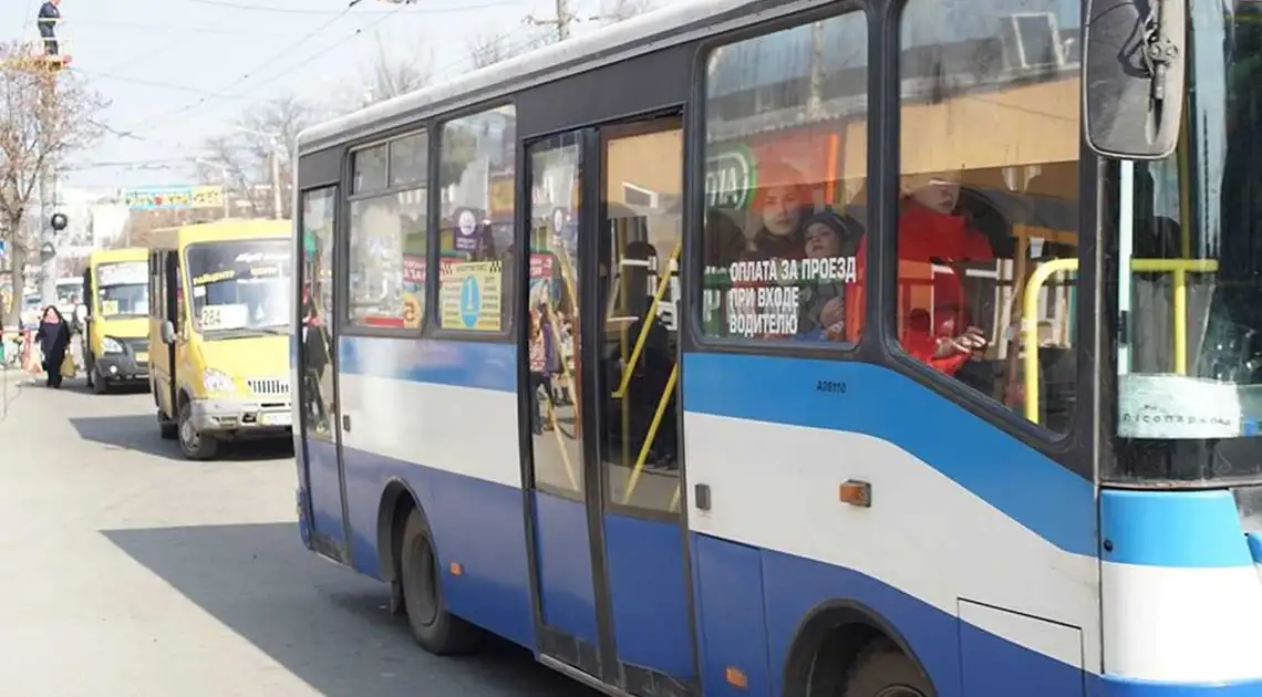 У Кропивницькому знайшли спосіб підвищення якості перевезень у громадському транспорті фото 1