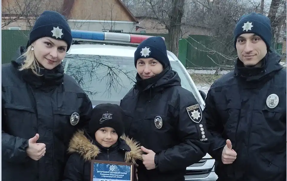 У Кропивницькому патрульні завітали до 8-річного волонтера