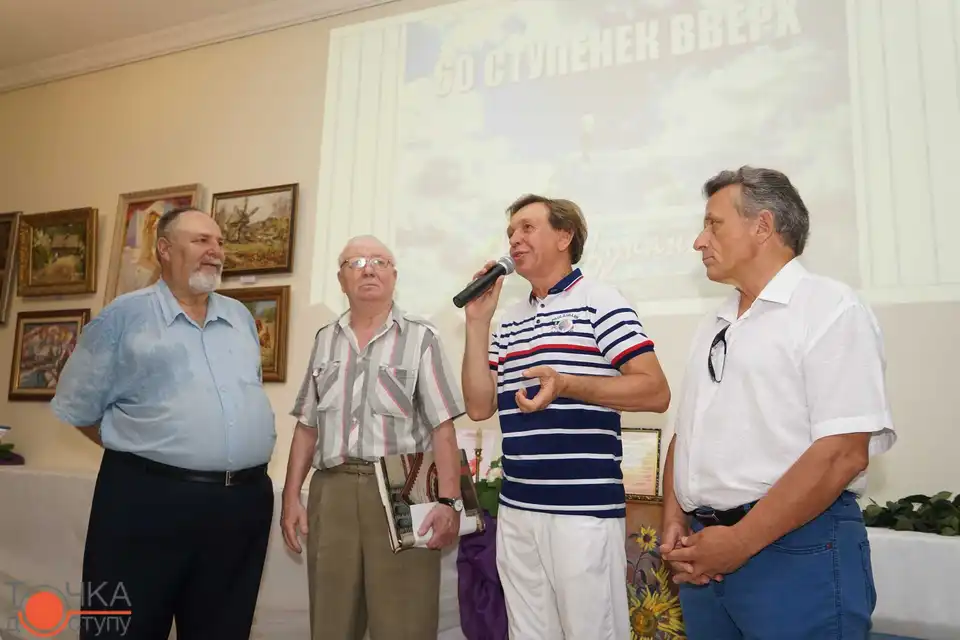 У Кропивницькому відзначили ювілей відомого мецената Миколи Цуканова (ФОТО) фото 1