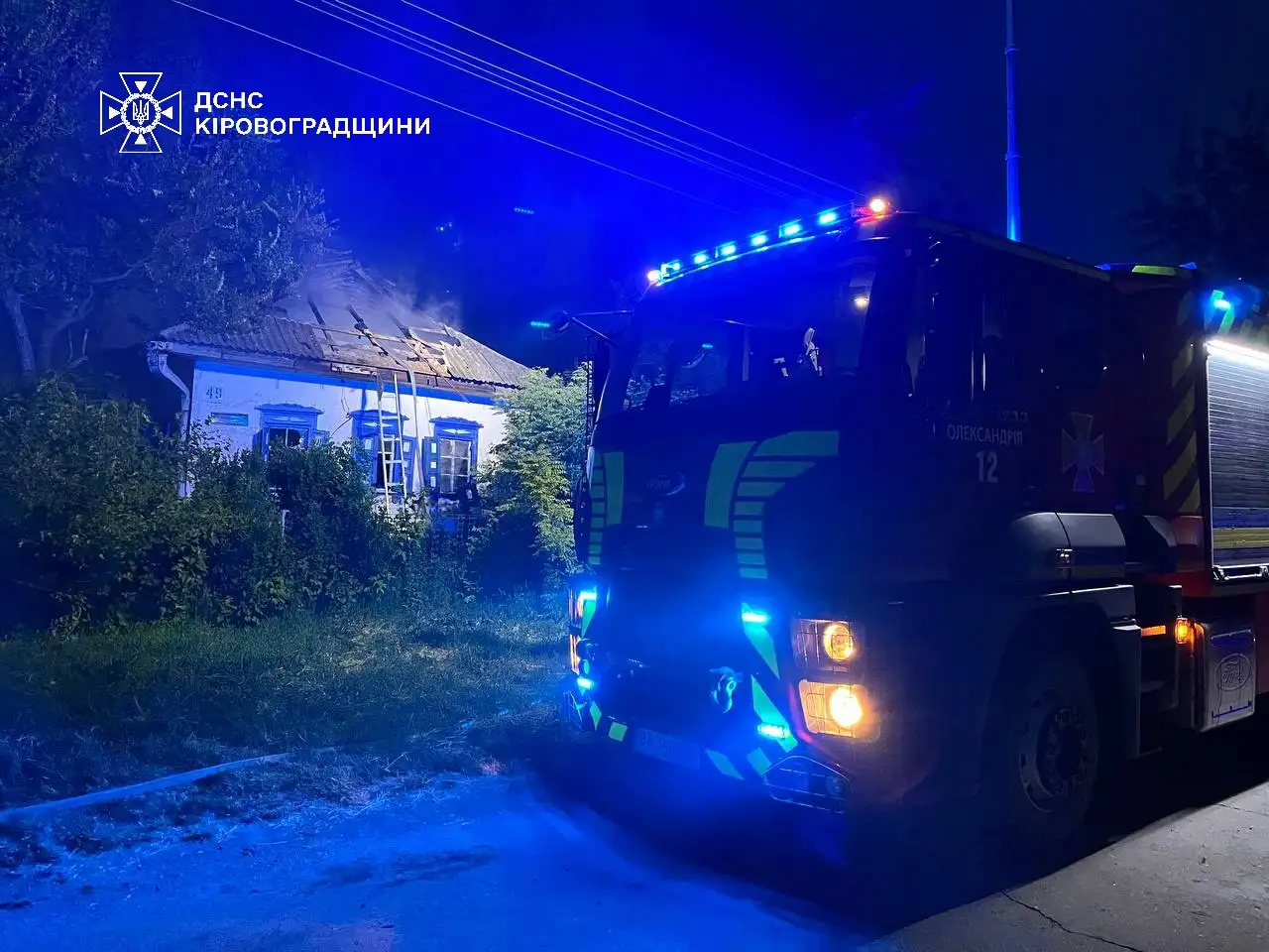 загинули на пожежі мама й донька