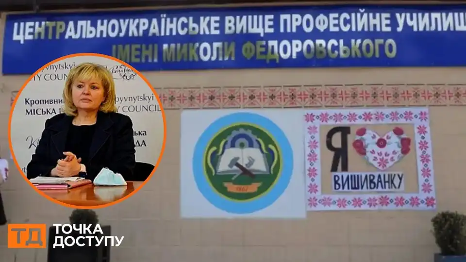 Суд відхилив касацію: Ларису Костенко зобов’язали відшкодувати майже 100 тисяч гривень